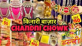 Kinaari Bazaar Chandni Chowk | Wedding Shopping in Delhi | Bridal Jewellery, Decor,  Dilli ki Ladki