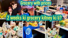 Canada main 2 weeks ki grocery kitnay ki aati ha || Superstore || Costco || Freshco || Grocery Vlog