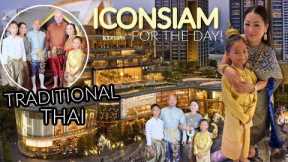 ICONSIAM FOR THE DAY!! *Family Traditional Thai Outfits | JustSissi