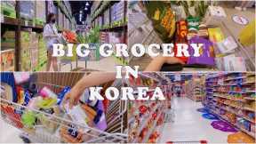 BIG GROCERY STORE IN KOREA | EMART | HOMEPLUS | SENDING PACKAGE TO PHILIPPINE | KOREA VLOG