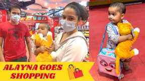 Alayna ne kya kharida pehli baar mall mein | Baby goes shopping for toys | Shikha Singh Vlogs