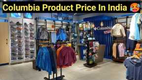 columbia sportswear products price