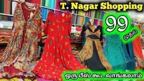 t nagar shopping, kurtis, nighty, blouse, cheap best shopping, online delivery,  madras vlogger, mv