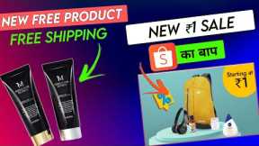 Shopee App Alternative || Free Products Today || Free Sample Product Today || Cheap Shopping App ||