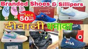 New Trending Items | Shoes Sillipers | Biggest Wholesale Market Delhi @FASHION SHOE SHOP