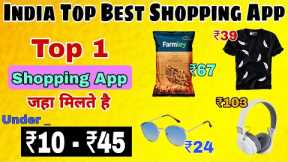 Top Best Shopping App 2022 | cheapest online shopping app in India 2022 | free products today