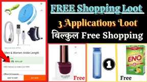 3 Free Shopping loot today||New Loot offer today||Free Shopping offer today