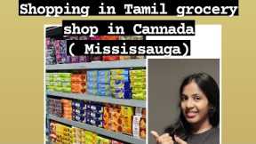 Tamil Grocery shop in Canada | Indian shop in Mississauga | Udayam Supermarket Vlog