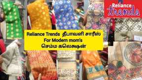 Reliance Trends Diwali collection 2022 | Trends Festival Saree Collection | Trends Diwali Offers
