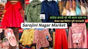 Sarojini Nagar Market Delhi || Latest Collection 2022 Shop Number #delhimarket #sarojininagarmarket