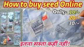 Buy Online seeds cheap rate