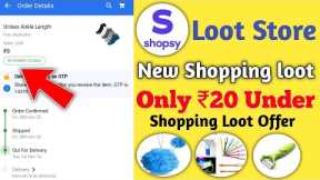 Shopsy low prices Shopping Offer | New Shopping Store | Free me Shopping kaise kare Online 2022