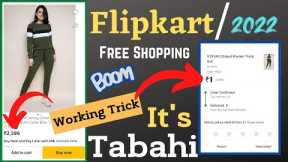 Flipkart Free Shopping Loot Today||New Loot offer today||Free Shopping offer today