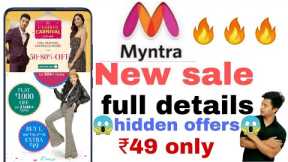 Myntra new upcoming sale| Fashion carnival sale 2022🤑 hidden offers buy one get second one @49 only🔥