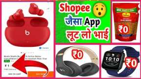 6 Free shopping loot today | Free sample products today | 1 rs Sale live today | loot offer today