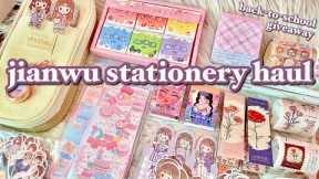 JIANWU STATIONERY HAUL 🥨 huge back-to-school giveaway • journal supplies • stickers • washi tapes