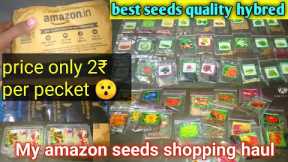 Online seeds shopping in cheap price - flowers seeds online in india- online seeds for gardening