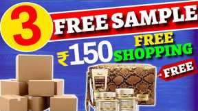 Free sample products today | 3 New free shopping offers | New loot offer today | Free products loot