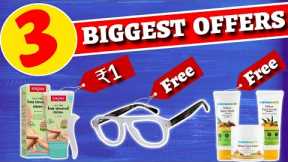 Free sample products today | Free shopping loot today | Loot offer today | Mamaearth free loot