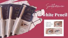 CVB White Kajal | White Eye Pencil | Review In Urdu/Hindi | Online Fashion Store