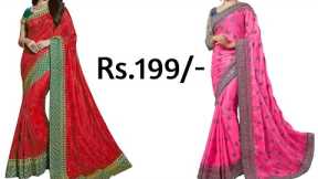 Buy Latest Party Wear Saree Rs.199 / Saree Online Shopping / Saree In Cheap Rate
