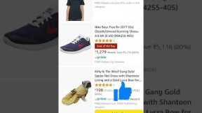 How To Get Discount On Amazon | Techz