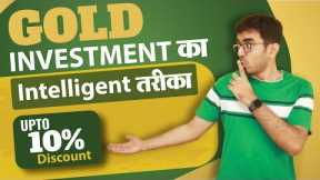 How to Buy Gold Online with 10% Discount | Best way to Buy Gold | Sovereign Gold bond | Digital Gold