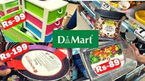 D-MART 50% Discount On Steel Utensils/Latest arrival Cookware Items/ Online Available