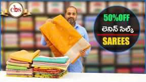 |Christmas Sale|50% Discount  Lenin Silk Sarees Collection| Best Price Buy Online| CBS Shopping Mall