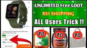 Unlimited FREE Shopping LOOT Today | FREE Products Today | Flipkart Big Billion Day Sale 2022 |