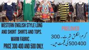 Western style english shirts.cod available.For order Whatsapp 03251502076