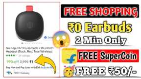 FREE Shopping Offers Today | Free  Cashback Loot | Rs0 Shopping Trick | Free Products Order Trick |