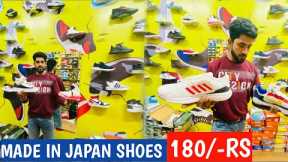 Retail Shoe Shop 👟🔥 Starting Price 180 Only 😮