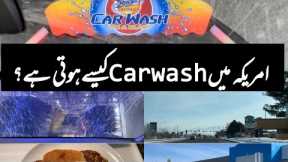 How to get your Car washed in America| Grocery Shopping | A day in my life | Pakistani in USA