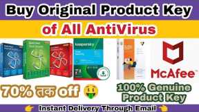 How To Buy Online Antivirus Keys At Cheap Rate | Instant Antivirus Key Delivery | in Hindi