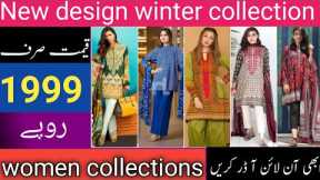 winter collection For women|winter clothes collection|#clothes #onlineshopping #winterclothes#clothe