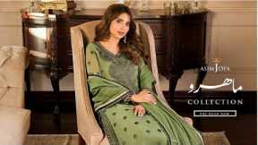 Maahru collection by Asim Jofa | Unstitch collection in Amazing prices