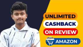 Fake Reviews Amazon | Review Products and Earn Money