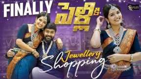 Finally Marriage Ki Jewellery Shopping ✌️ || Shivakumar & Priyanka Jain || Never Ending Tales ||