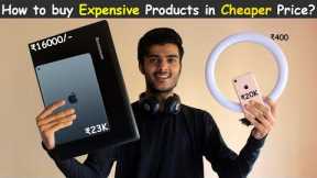 How to Buy Expensive Products in Cheaper Price!🤑|| Amazon Online Shopping ||