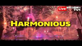 🔴Live: Harmonious Fireworks - LIVE ONLY - And Park Walk-out!