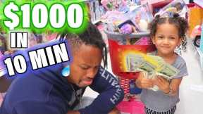 SPENDING $1000 IN 10 MINUTES TOY SHOPPING CHALLENGE!!! - *VERY BAD IDEA* - GIVEAWAY AT END