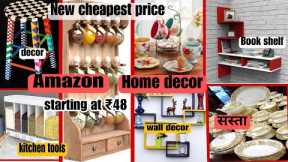 Amazon Latest Cheapest Price  Offers 2023 Home appliances  | Amazon shopping online kitchen items