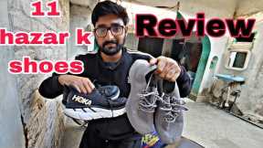 I bought 3 shoe pairs online | Shopping review