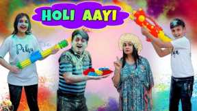 HOLI AAYI | Short Movie | Holi Celebration with Family | Aayu and Pihu Show