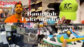 Biggest Fake Market in Thailand🇹🇭, Met Tanuj Virvani While Sneaker shopping 😍| KC Vlogs