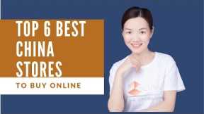 Top 6 Chinese Wholesale websites- China online store (2021)