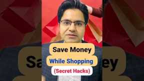 4 Secret Hacks To Save Money While Shopping on Amazon, Flipkart, Myntra, Nykaa, Ajio