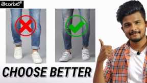 HOW to CHOOSE BETTER CLOTHES when SHOPPING ONLINE | ONLINE SHOPPING GUIDE in TELUGU