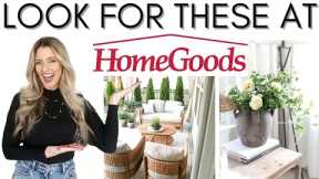 HOMEGOODS SHOP WITH ME || NEW SPRING DECOR || HIGH-END LOOK FOR LESS